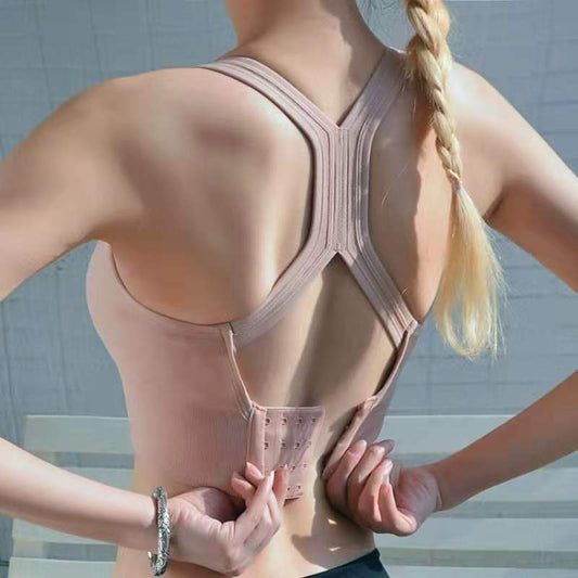 Adjustable Shockproof Sports Bra